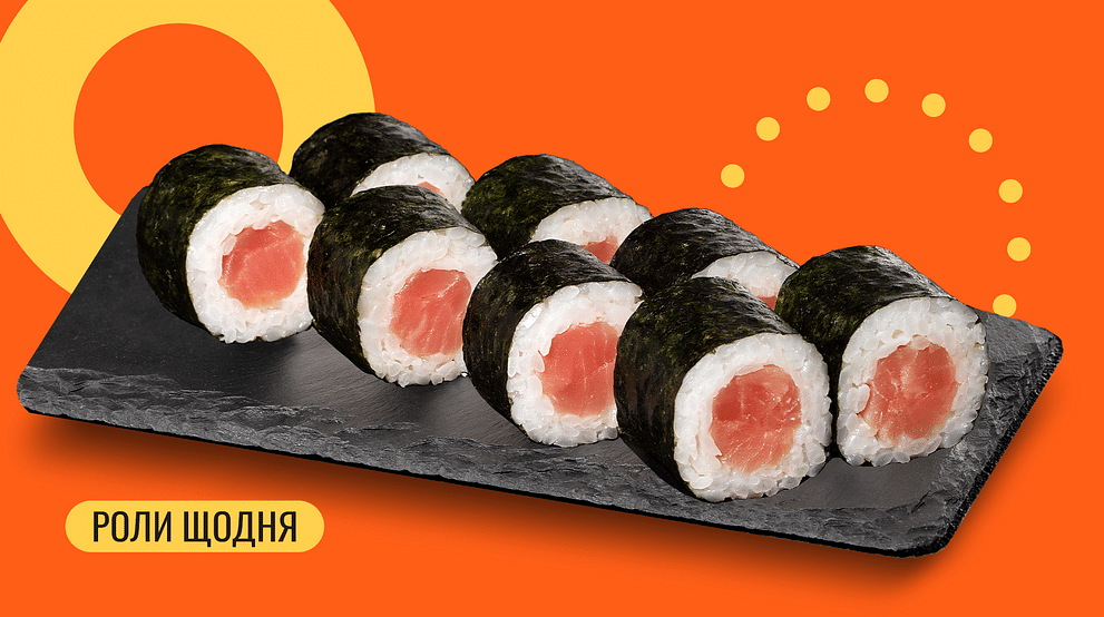 Макі з тунцем меню We Sushi